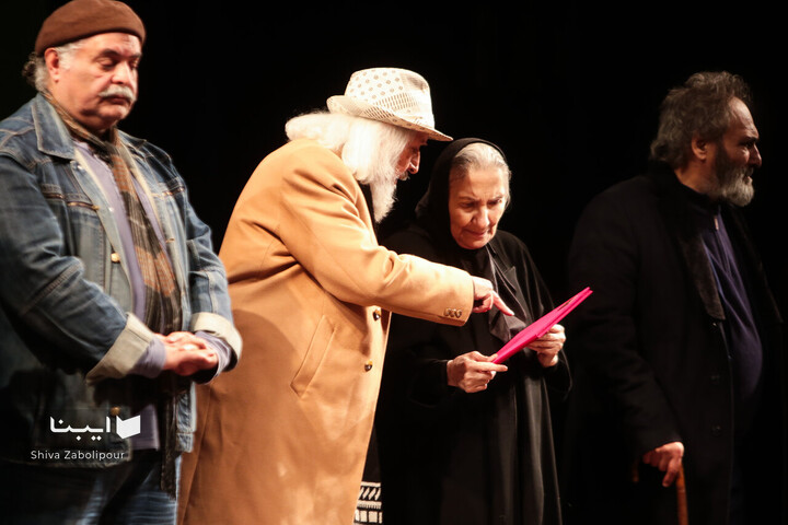 آیین پایانی جشنواره تئاتر فجر