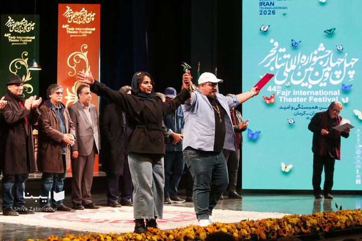 آیین پایانی جشنواره تئاتر فجر