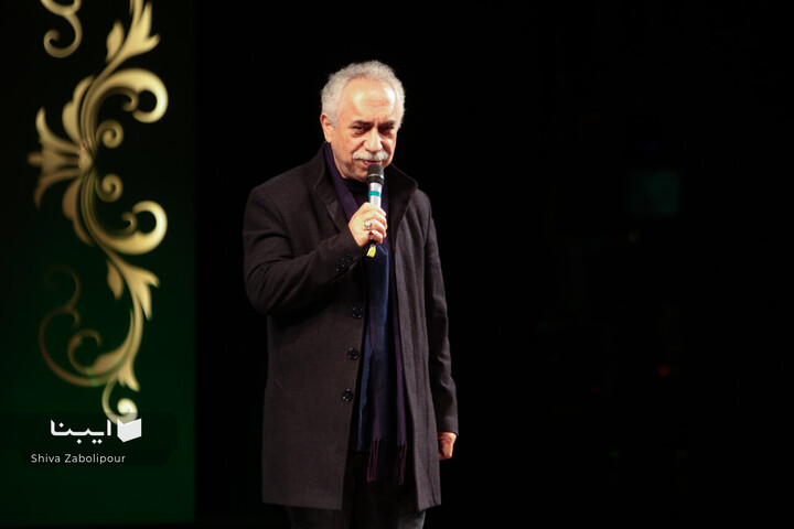 آیین پایانی جشنواره تئاتر فجر