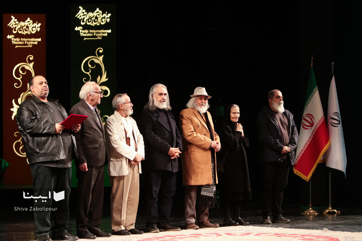 آیین پایانی جشنواره تئاتر فجر