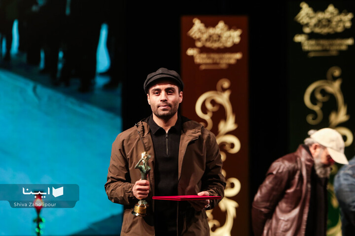 آیین پایانی جشنواره تئاتر فجر