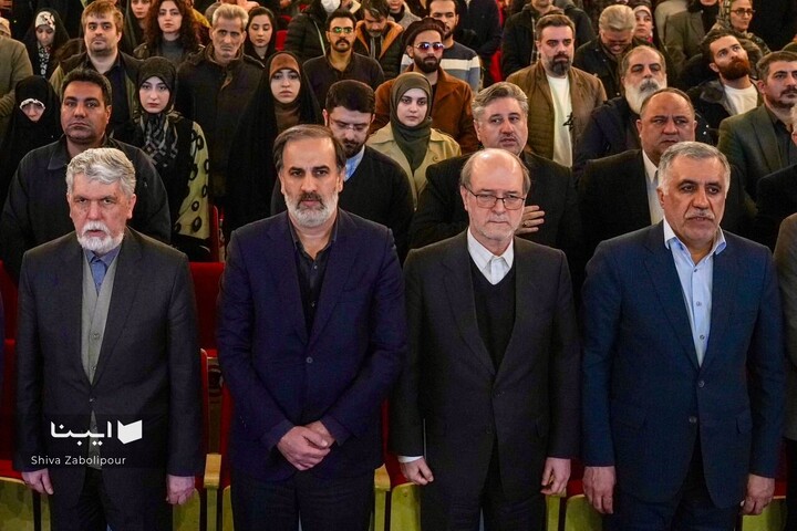 آیین پایانی جشنواره تئاتر فجر