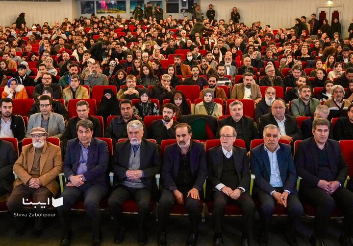 آیین پایانی جشنواره تئاتر فجر