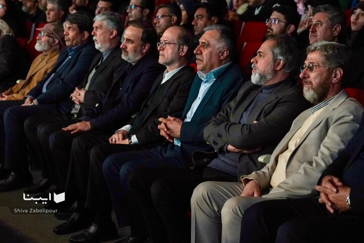 آیین پایانی جشنواره تئاتر فجر