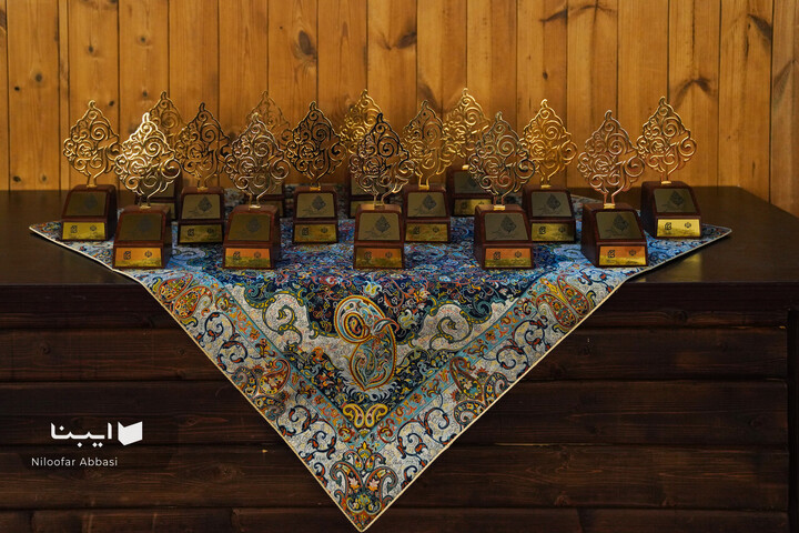 اختتامیه بیستمین جشنواره شعر فجر