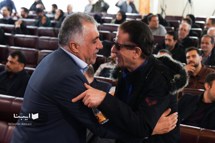 اختتامیه بیستمین جشنواره شعر فجر