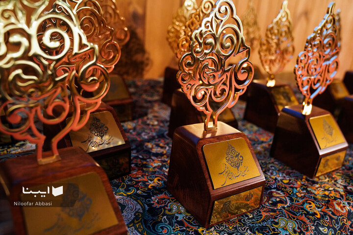 اختتامیه بیستمین جشنواره شعر فجر