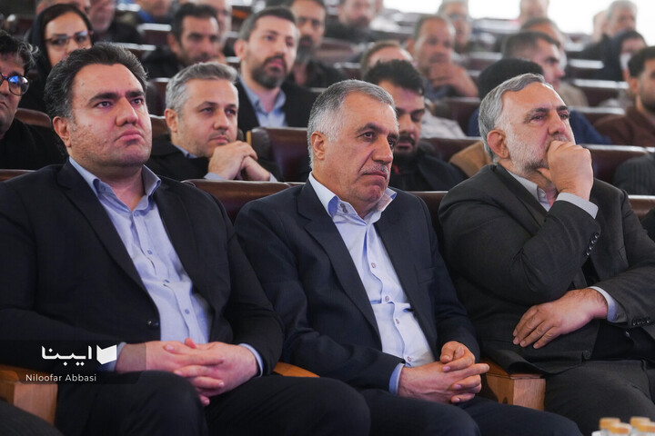 اختتامیه بیستمین جشنواره شعر فجر