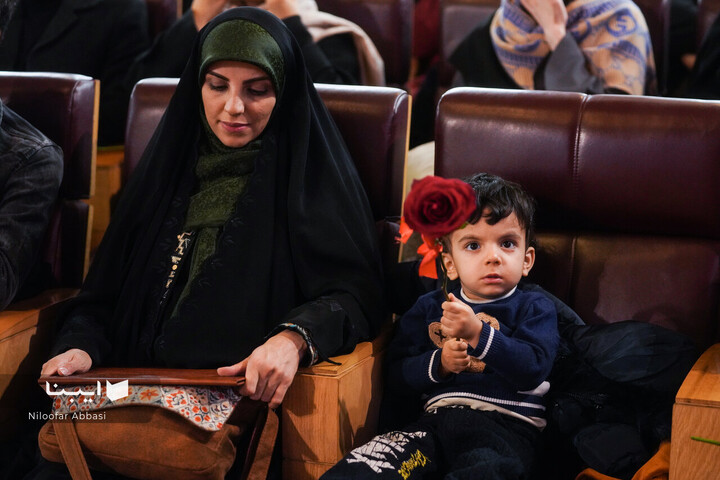 اختتامیه بیستمین جشنواره شعر فجر