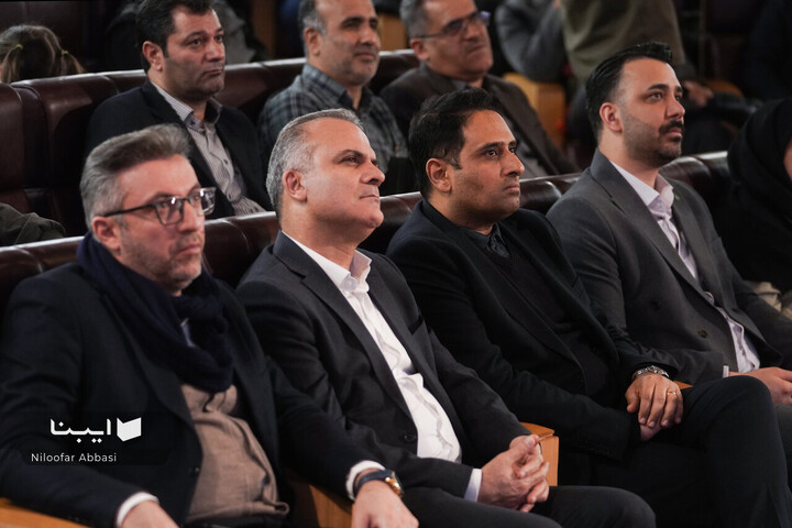 اختتامیه بیستمین جشنواره شعر فجر