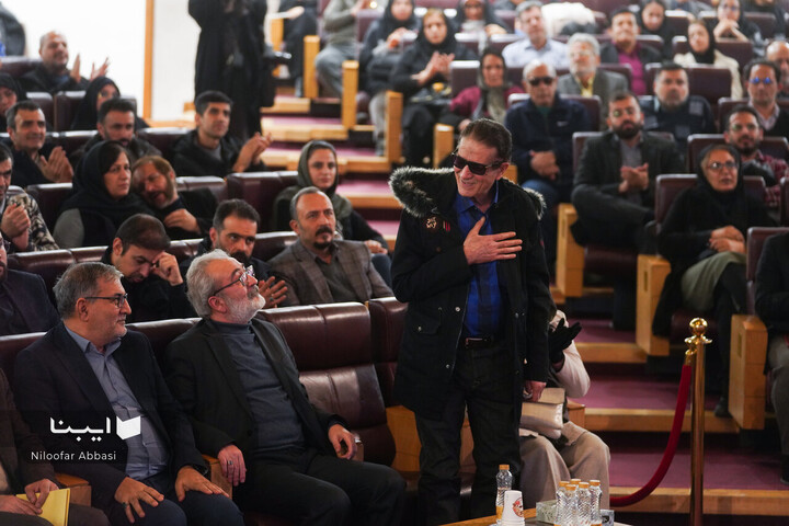 اختتامیه بیستمین جشنواره شعر فجر