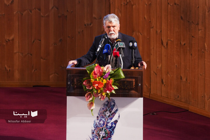 اختتامیه بیستمین جشنواره شعر فجر