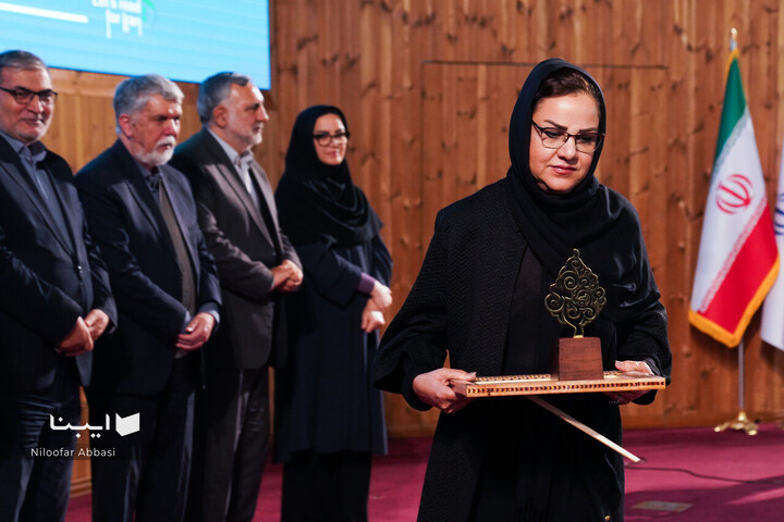 اختتامیه بیستمین جشنواره شعر فجر