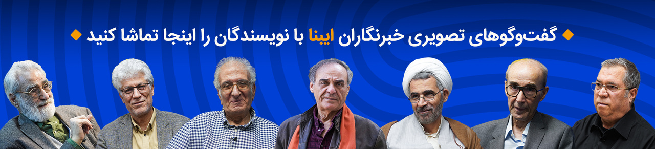 بنر فیلم و عکس 2