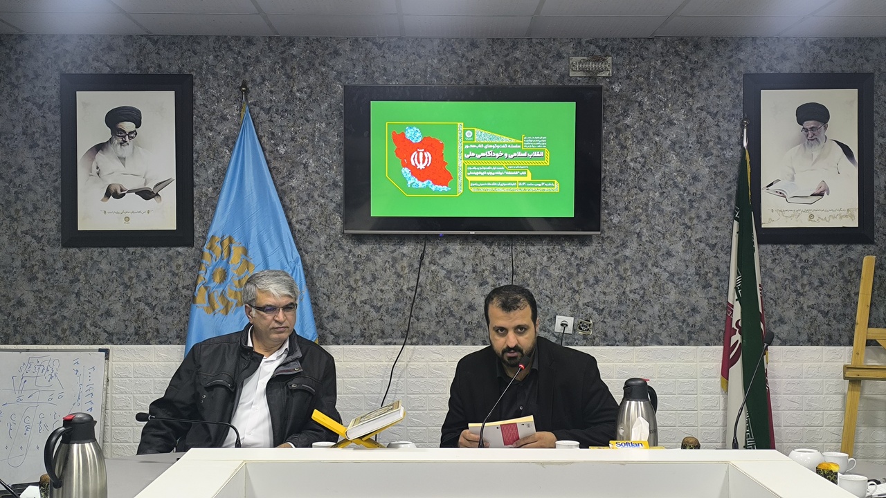 «شاهنشاه»؛ روایت غارت، استبداد و بیداری جمعی ایرانیان