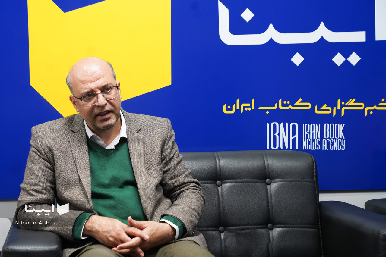 هایدگر می‌گفت از «فیزیک» غفلت شده