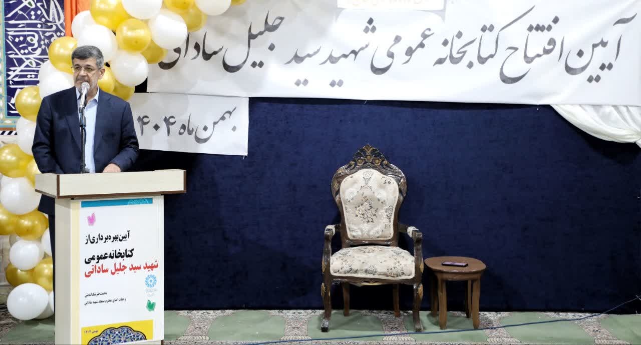 بیش از ۸ درصد جمعیت یزد عضو کتابخانههای عمومی استان هستند