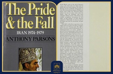 روایت دست‌اول یک دیپلمات بریتانیایی در «غرور و سقوط»