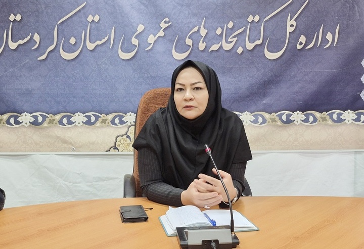 مهلت شرکت در پویش کتابخوانی «روایت فاتحان غرب» در کردستان تمدید شد