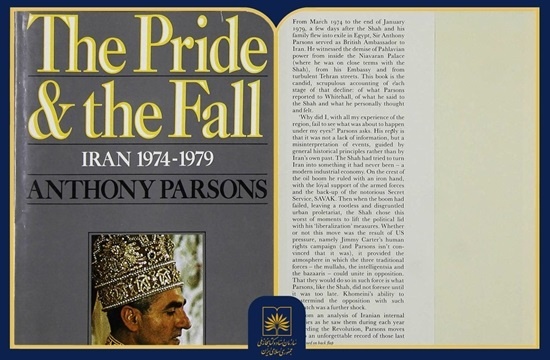 روایت دست‌اول یک دیپلمات بریتانیایی در «غرور و سقوط»