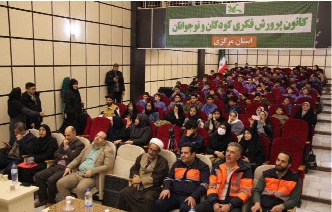 اختتامیه جشنواره «نماز؛ چشمه پاکی‌ها» در اراک برگزار شد