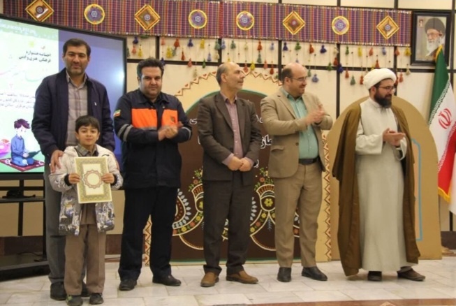 اختتامیه جشنواره «نماز؛ چشمه پاکیها» در اراک برگزار شد