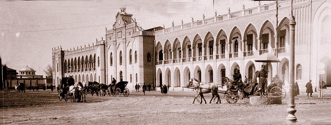 ظهور بورژوازی ایرانی