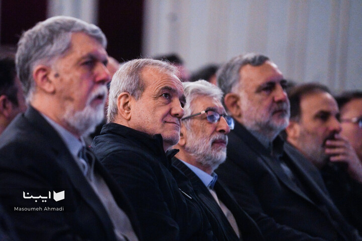 اختتامیه چهل‌وسومین دوره جایزه کتاب سال