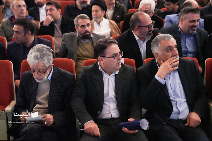 اختتامیه چهل‌وسومین دوره جایزه کتاب سال