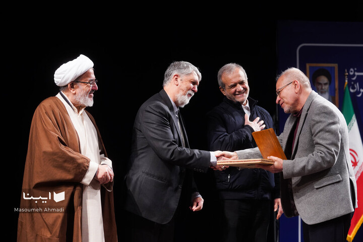 اختتامیه کتاب سال 1404