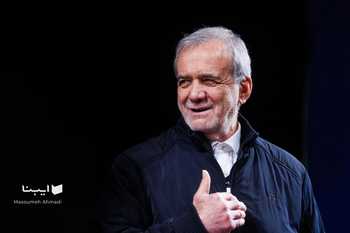 اختتامیه کتاب سال 1404