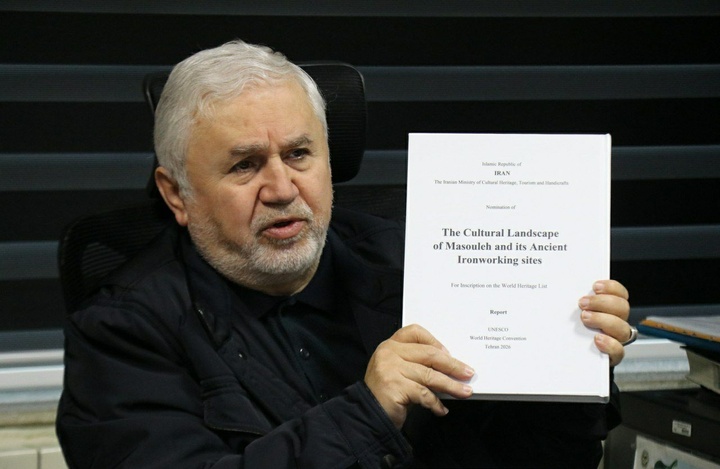 پرونده ثبت جهانی ماسوله کتاب شد