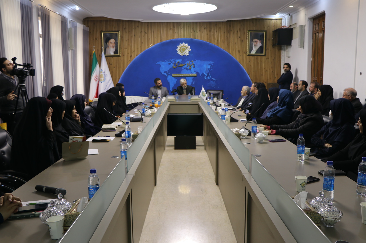 کتاب‌ها و محصولات جدید آموزشی بنیاد سعدی رونمایی شدند