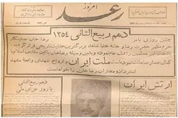 مروری بر تاریخ نشریات قزوین/ نخستین روزنامه‌ها و روزنامه‌نگاران قزوین