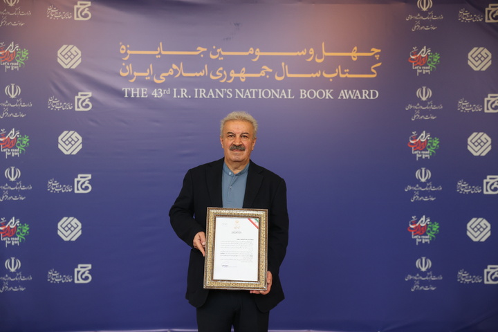 «شهرشناسی استارباد» بافت تاریخی بکر گرگان را به تصویر کشیده است