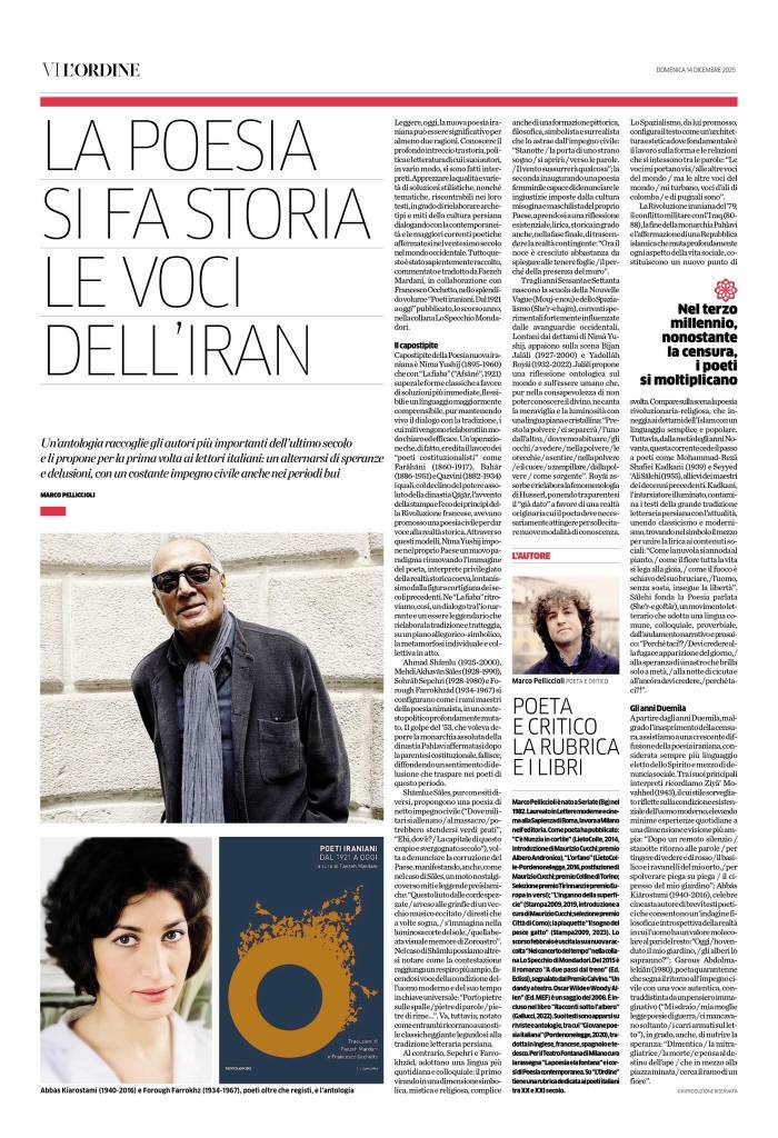 بهترین و مؤثرترین راه شناخت یک سرزمین، مطالعه آثار ادبی آن است