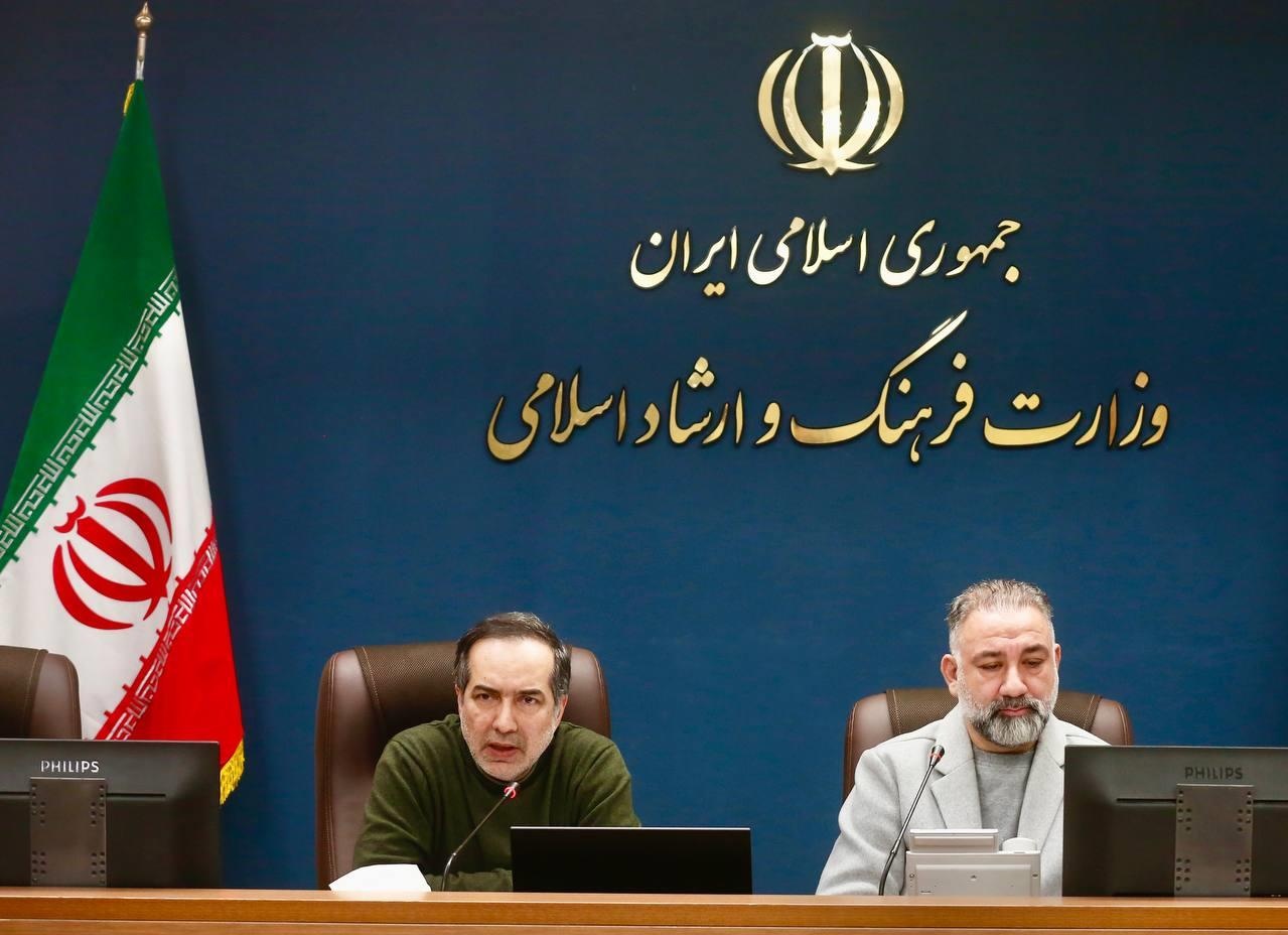 پروژههای عمرانی وزارت فرهنگ در سال ۱۴۰۵ اولویتبندی میشوند