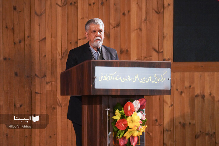 دیدار رهبران ادیان توحیدی‌ با رئیس جمهور