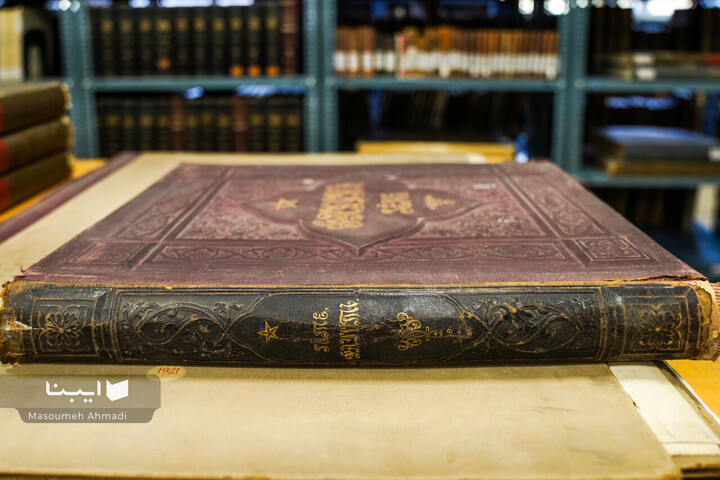 کتابخانه دانشکده ادبیات و علوم انسانی دانشگاه تهران