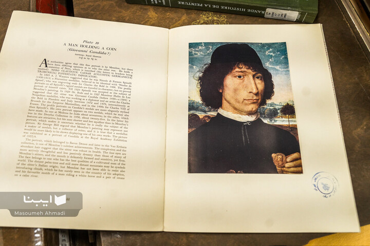 کتابخانه دانشکده ادبیات و علوم انسانی دانشگاه تهران