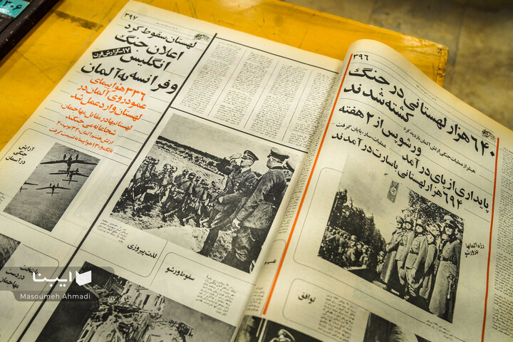 کتابخانه دانشکده ادبیات و علوم انسانی دانشگاه تهران