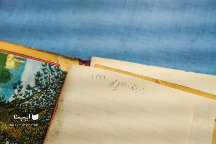 کتابخانه دانشکده ادبیات و علوم انسانی دانشگاه تهران