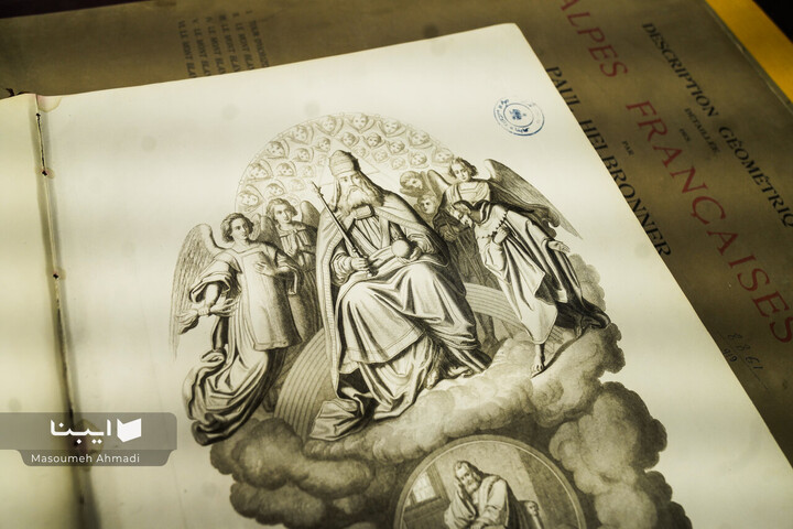 کتابخانه دانشکده ادبیات و علوم انسانی دانشگاه تهران