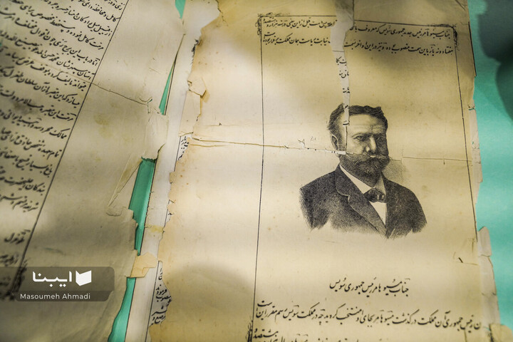 کتابخانه دانشکده ادبیات و علوم انسانی دانشگاه تهران