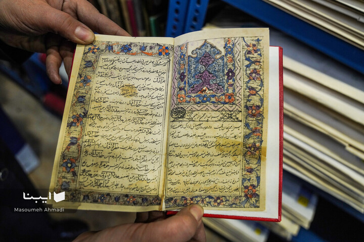 کتابخانه دانشکده ادبیات و علوم انسانی دانشگاه تهران