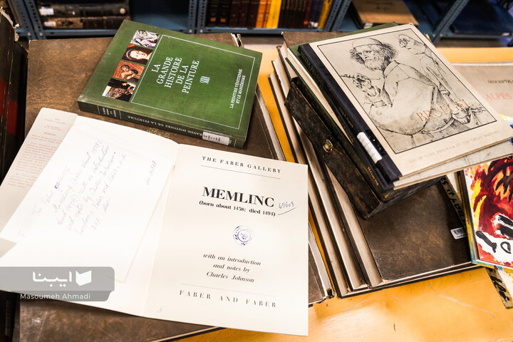 کتابخانه دانشکده ادبیات و علوم انسانی دانشگاه تهران