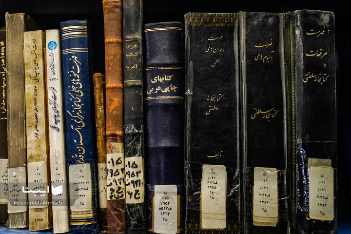 کتابخانه دانشکده ادبیات و علوم انسانی دانشگاه تهران