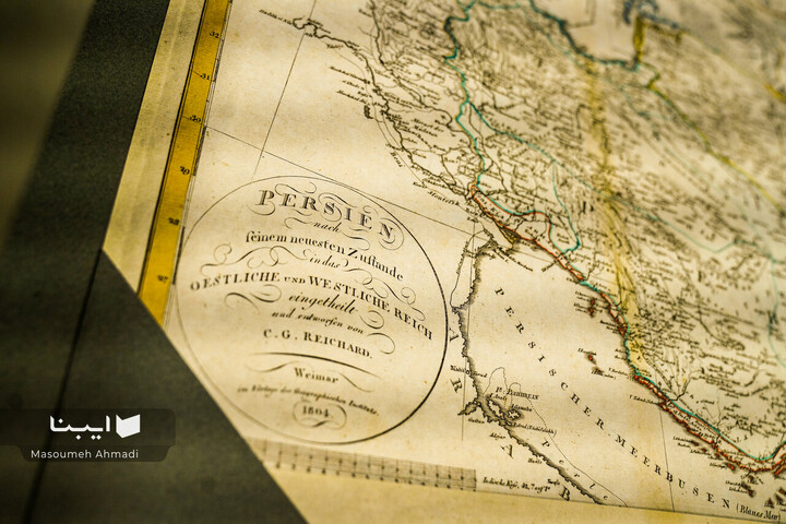 کتابخانه دانشکده ادبیات و علوم انسانی دانشگاه تهران