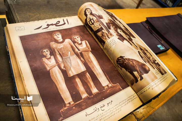 کتابخانه دانشکده ادبیات و علوم انسانی دانشگاه تهران