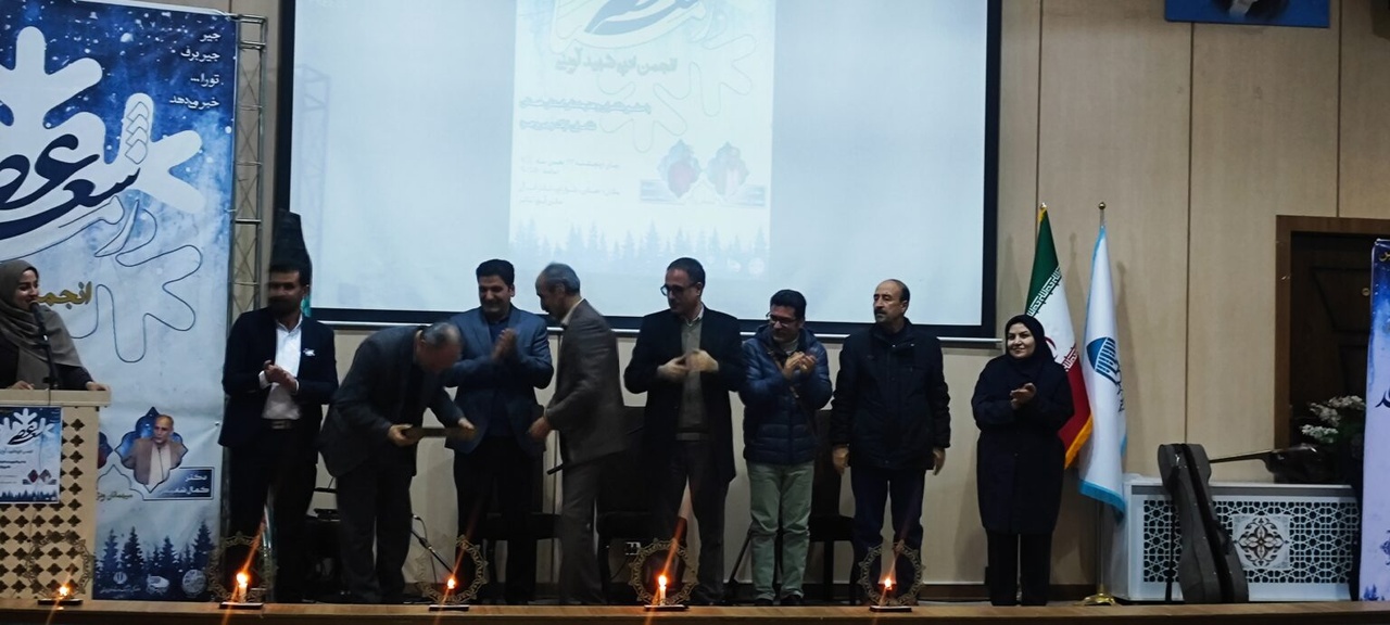 عصر شعر زمستانه هویتی ماندگار در جغرافیای دیار هگمتانه